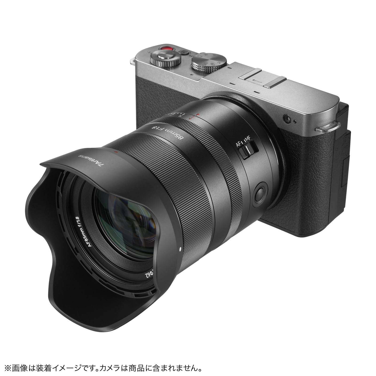 7Artisans AF 85mm f1.8 Lマウント 七工匠 使用感小 七工匠のLマウントレンズに、こんどは7Artisans 85mm f1.8 AFが